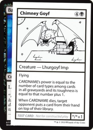 Chimney Goyf (2021 Edition) [Mystery Booster Playtest Cards] | Exor Games Summserside