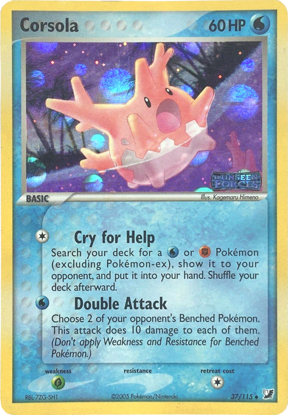 Corsola (37/115) (Stamped) [EX: Unseen Forces] | Exor Games Summserside