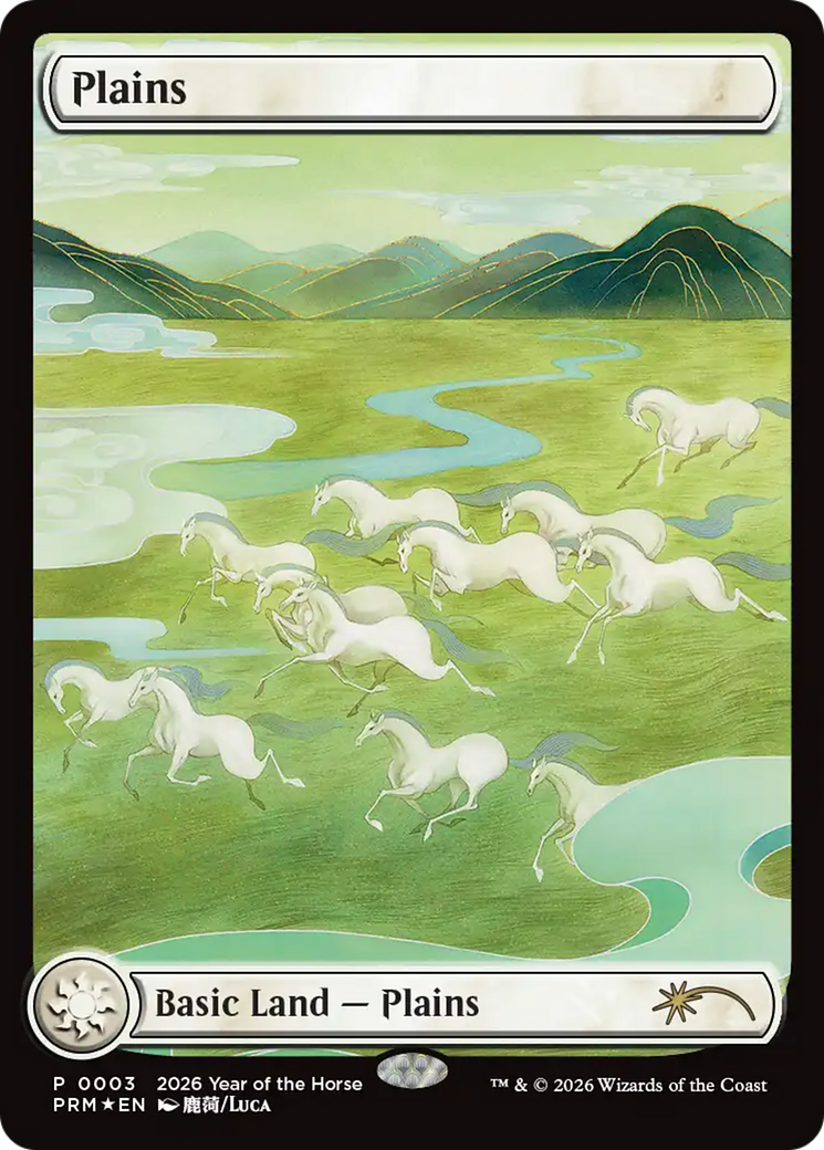 Plains (Year of the Horse 2026) [Standard Showdown Promos] | Exor Games Summserside