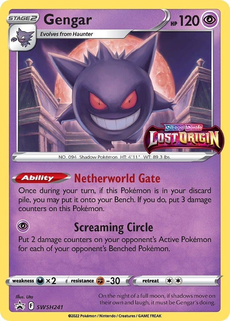 Gengar (SWSH241) [Sword & Shield: Black Star Promos] | Exor Games Summserside