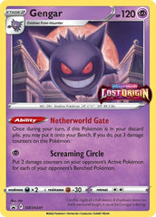 Gengar (SWSH241) [Sword & Shield: Black Star Promos] | Exor Games Summserside