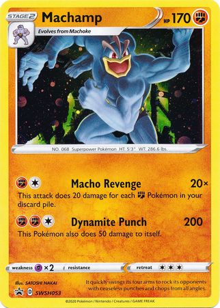 Machamp (SWSH053) [Sword & Shield: Black Star Promos] | Exor Games Summserside