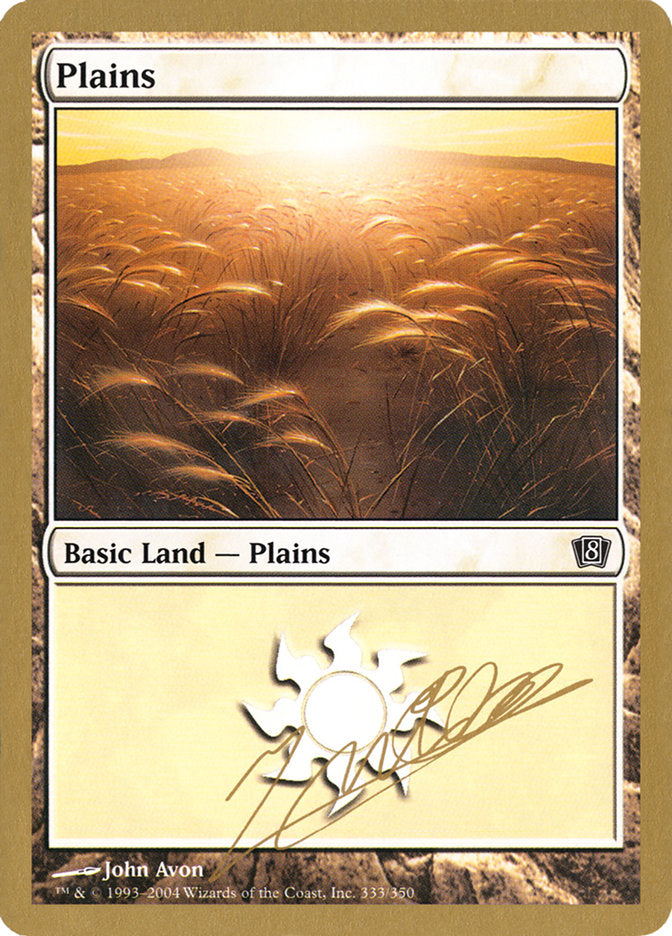 Plains (jn333) (Julien Nuijten) [World Championship Decks 2004] | Exor Games Summserside