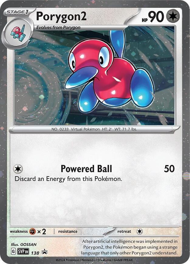 Porygon2 (SVP138) (Cosmos Holo) [SV: Scarlet & Violet Promo Cards] | Exor Games Summserside