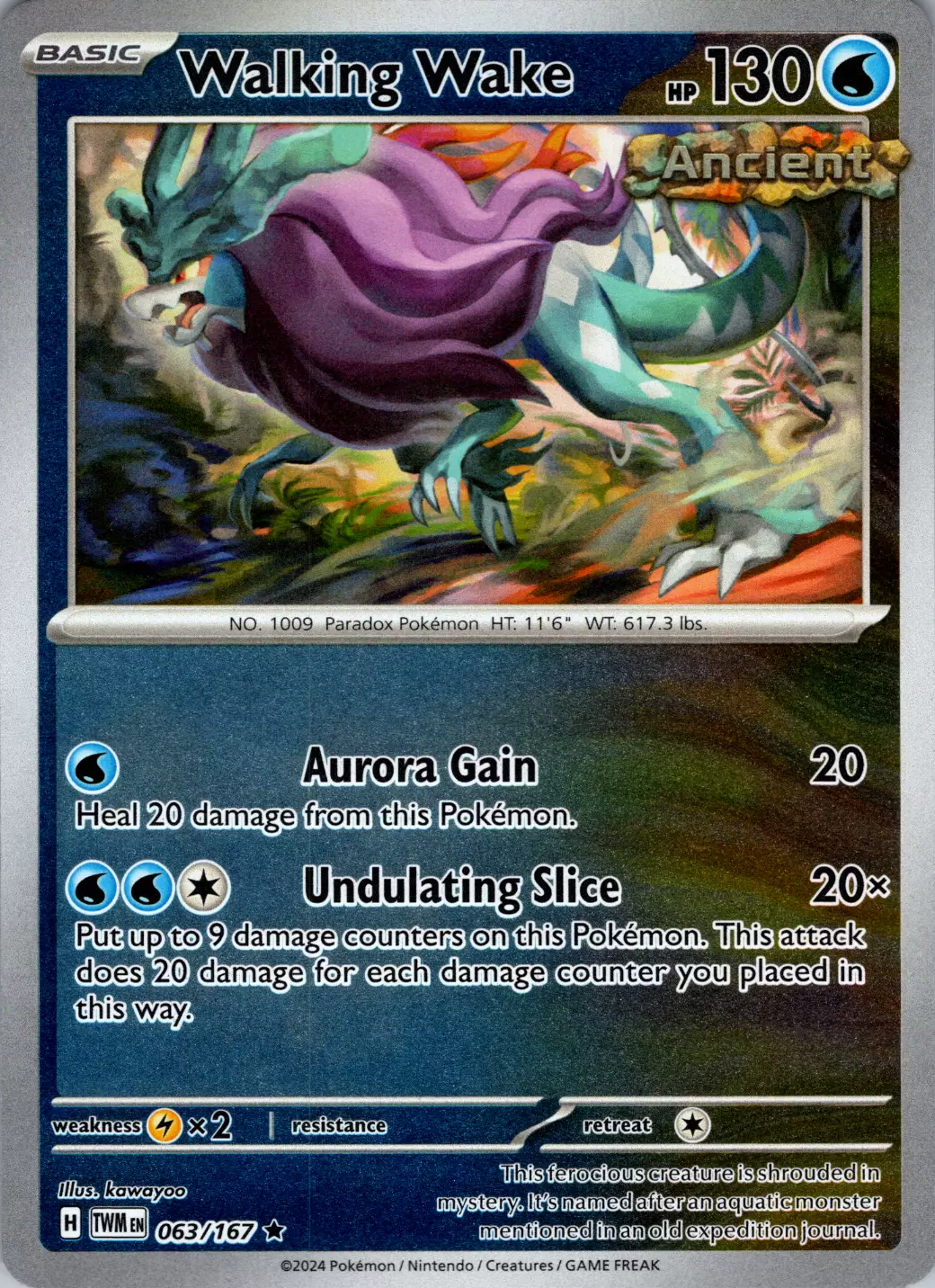 Walking Wake (063/167) [Scarlet & Violet: Twilight Masquerade] | Exor Games Summserside