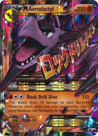 M Aerodactyl EX (XY98) (Jumbo Card) [XY: Black Star Promos] | Exor Games Summserside