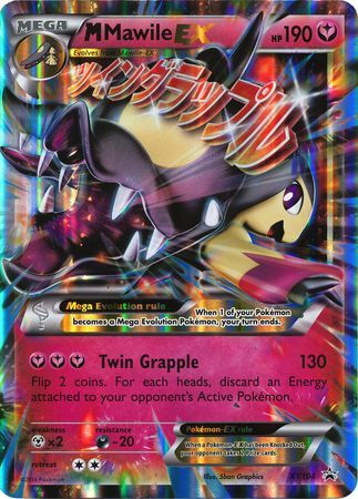 M Mawile EX (XY104) (Jumbo Card) [XY: Black Star Promos] | Exor Games Summserside