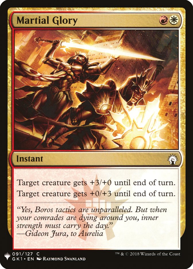 Martial Glory [Mystery Booster] | Exor Games Summserside