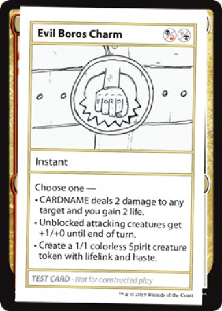 Evil Boros Charm (2021 Edition) [Mystery Booster Playtest Cards] | Exor Games Summserside