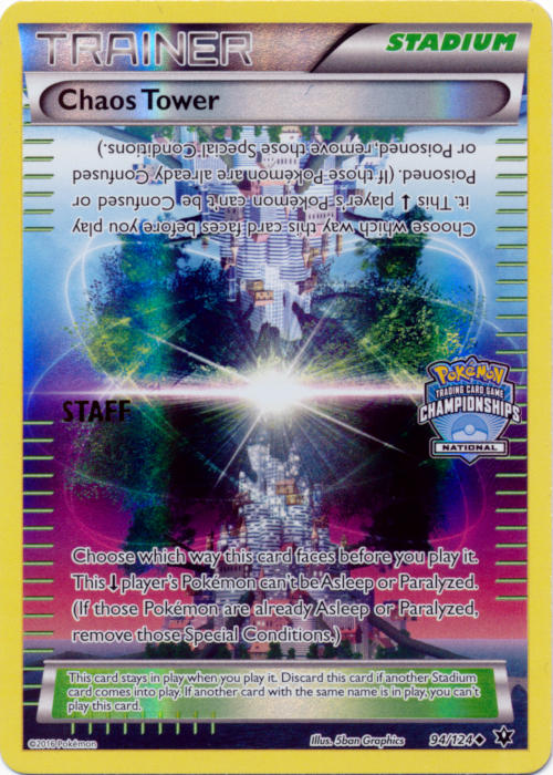 Chaos Tower (94/124) (National Championship Promo Staff) [XY: Fates Collide] | Exor Games Summserside