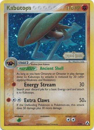 Kabutops (7/92) (Stamped) [EX: Legend Maker] | Exor Games Summserside