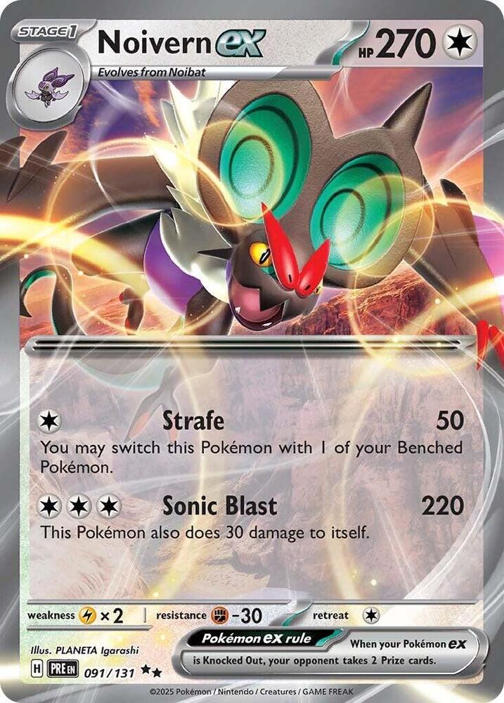 Noivern ex (091/131) [Scarlet & Violet: Prismatic Evolutions] | Exor Games Summserside