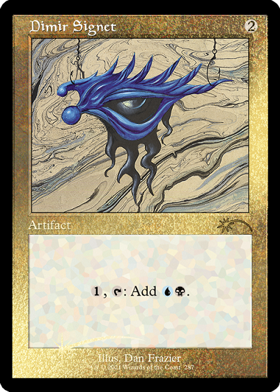 Dimir Signet (Retro) (Foil Etched) [Secret Lair Drop Series] | Exor Games Summserside