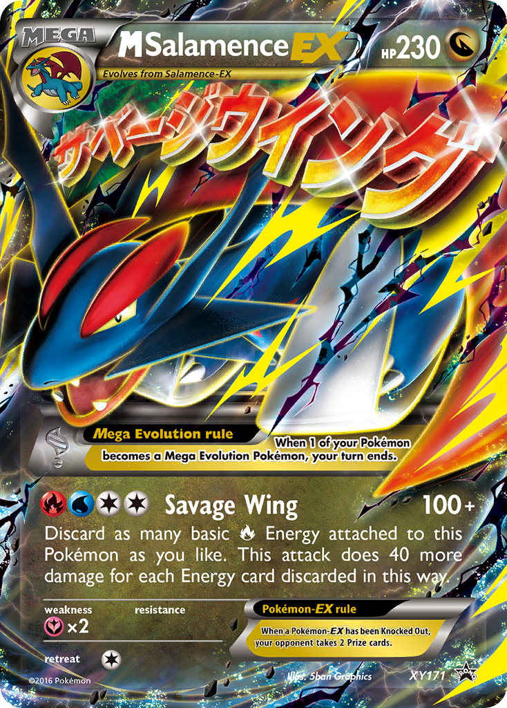 M Salamence EX (XY171) [XY: Black Star Promos] | Exor Games Summserside