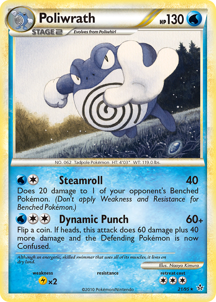 Poliwrath (21/95) [HeartGold & SoulSilver: Unleashed] | Exor Games Summserside
