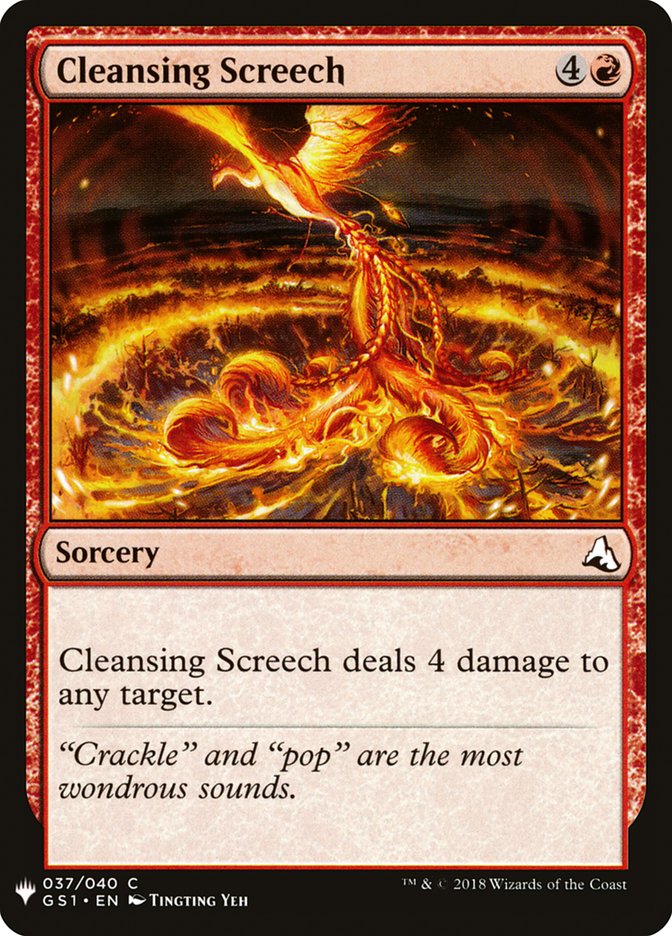 Cleansing Screech [Mystery Booster] | Exor Games Summserside