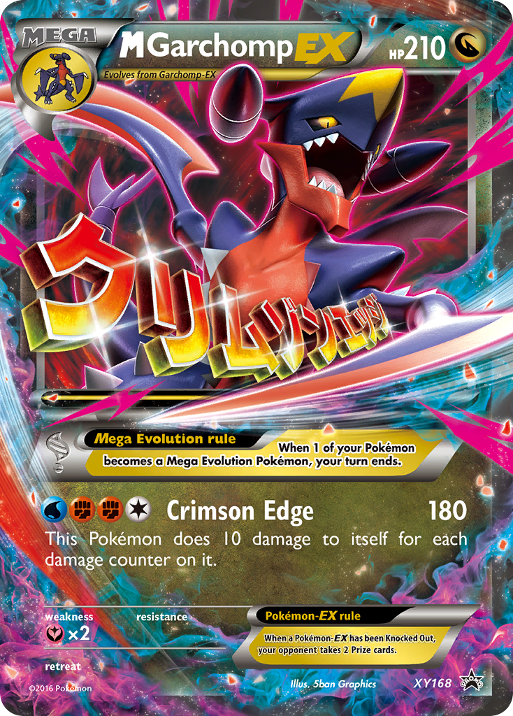 M Garchomp EX (XY168) [XY: Black Star Promos] | Exor Games Summserside