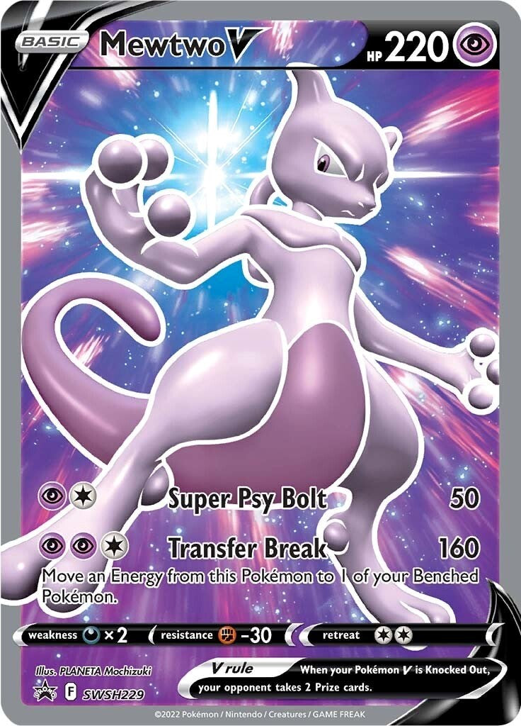 Mewtwo V (SWSH229) [Sword & Shield: Black Star Promos] | Exor Games Summserside