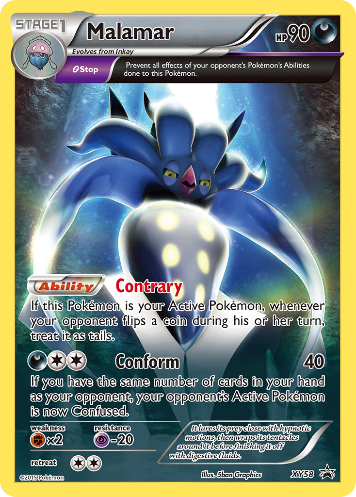 Malamar (XY58) [XY: Black Star Promos] | Exor Games Summserside