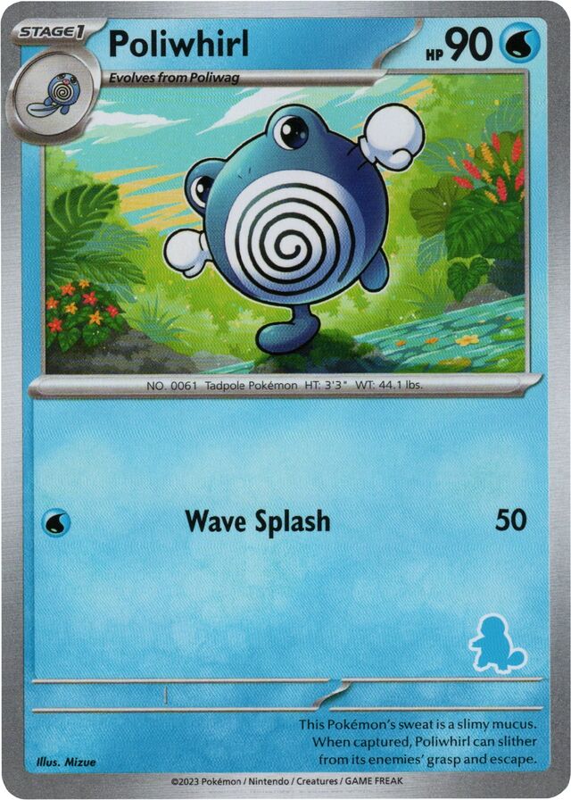 Poliwhirl [My First Battle] | Exor Games Summserside
