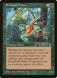 Erhnam Djinn (Oversized) [Oversize Cards] | Exor Games Summserside