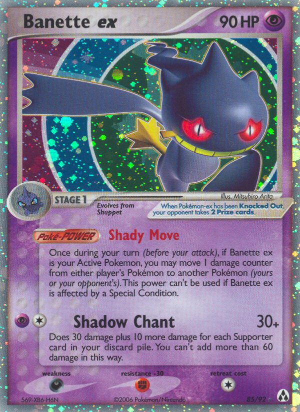 Banette ex (85/92) [EX: Legend Maker] | Exor Games Summserside