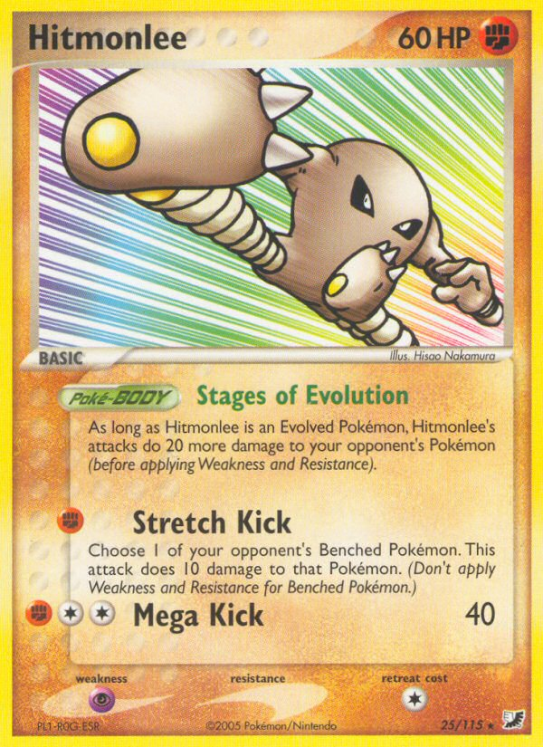 Hitmonlee (25/115) [EX: Unseen Forces] | Exor Games Summserside