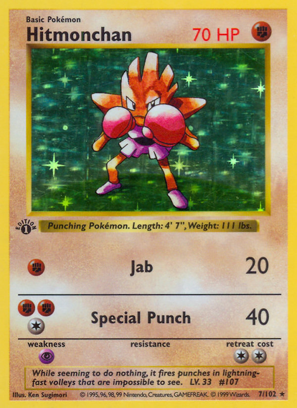 Hitmonchan (7/102) (Shadowless) [Base Set 1st Edition] | Exor Games Summserside