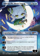 Tamiyo, the Moon Sage (Borderless) [Secret Lair Drop Series] | Exor Games Summserside