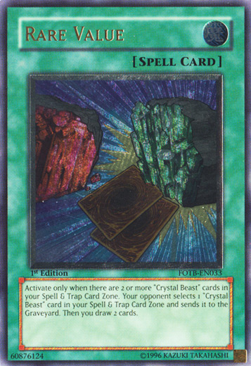 Rare Value [FOTB-EN033] Ultimate Rare | Exor Games Summserside