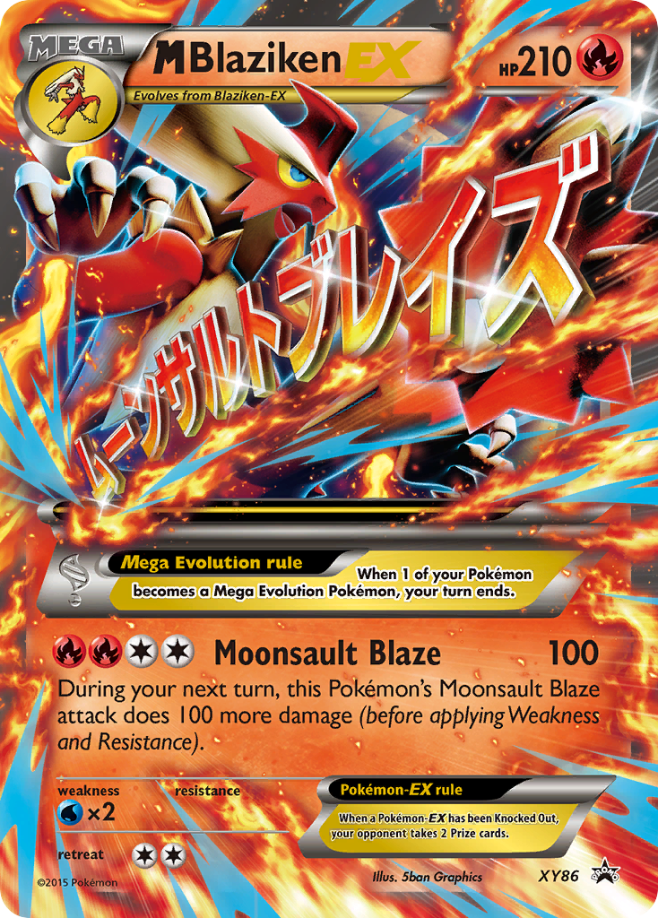 M Blaziken EX (XY86) [XY: Black Star Promos] | Exor Games Summserside