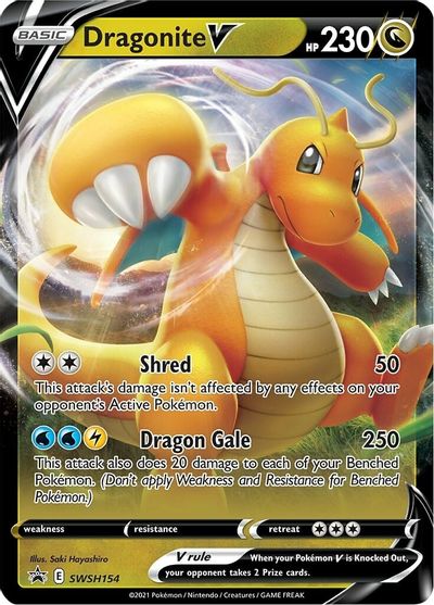 Dragonite V (SWSH154) [Sword & Shield: Black Star Promos] | Exor Games Summserside