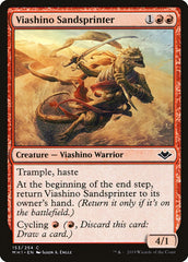 Viashino Sandsprinter [Modern Horizons] | Exor Games Summserside