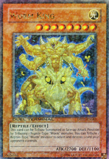 Worm King [DT01-EN085] Ultra Rare | Exor Games Summserside
