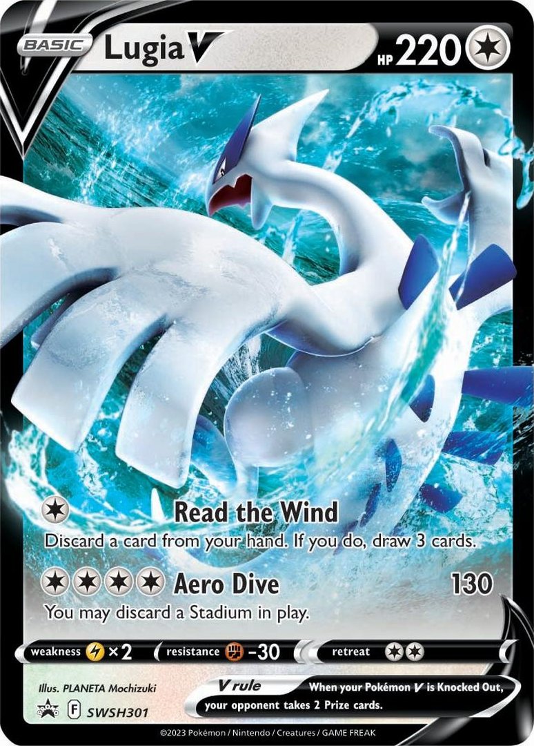 Lugia V (SWSH301) (Jumbo Card) [Sword & Shield: Black Star Promos] | Exor Games Summserside