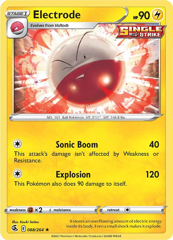 Electrode (088/264) [Sword & Shield: Fusion Strike] | Exor Games Summserside