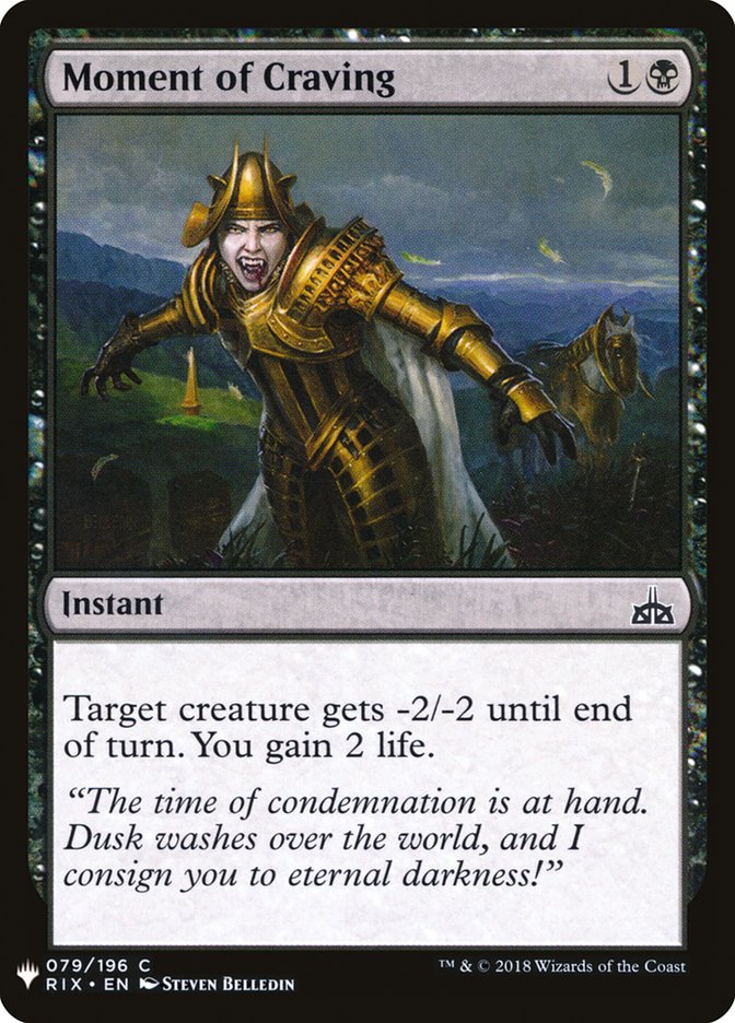 Moment of Craving [Mystery Booster] | Exor Games Summserside