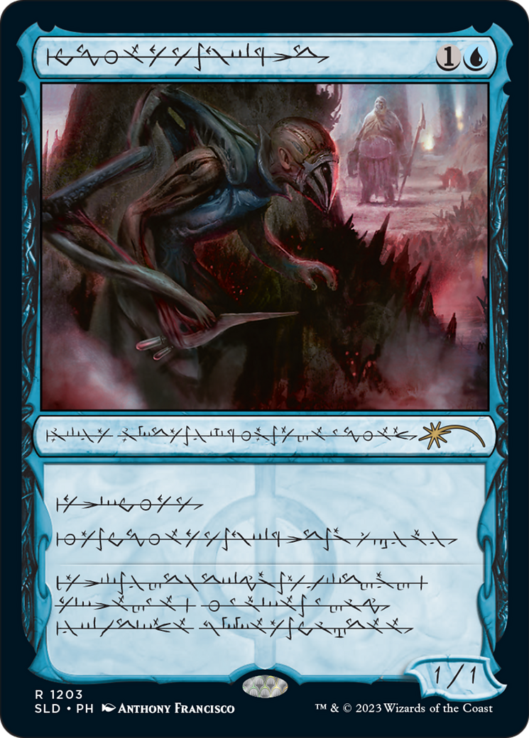 Blighted Agent (Phyrexian) [Secret Lair Drop Series] | Exor Games Summserside