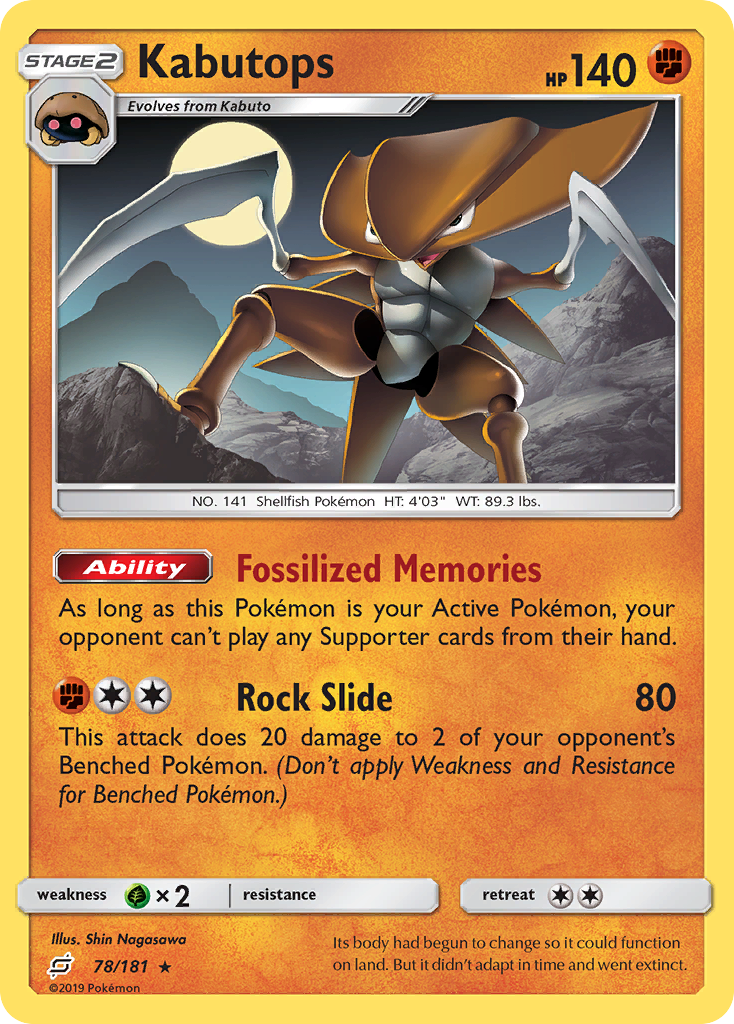Kabutops (78/181) [Sun & Moon: Team Up] | Exor Games Summserside