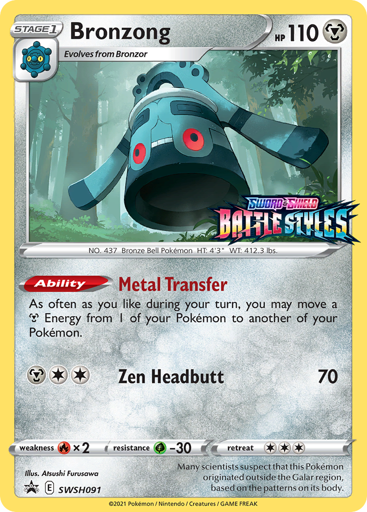 Bronzong (SWSH091) (Prerelease Promo) [Sword & Shield: Black Star Promos] | Exor Games Summserside