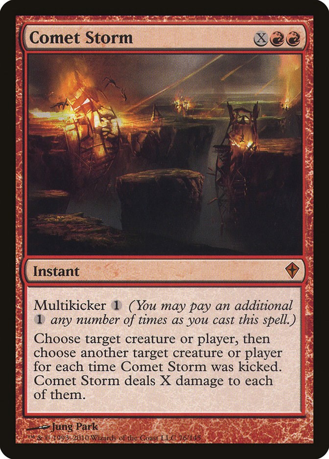 Lancea, Ancestral Dragon of the Ice Mountain (Secret Rare) [RA05-EN045] Secret Rare | Exor Games Summserside