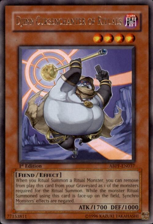 Trap Dustshoot (Collector's Rare) [RA05-EN077] Collector's Rare | Exor Games Summserside