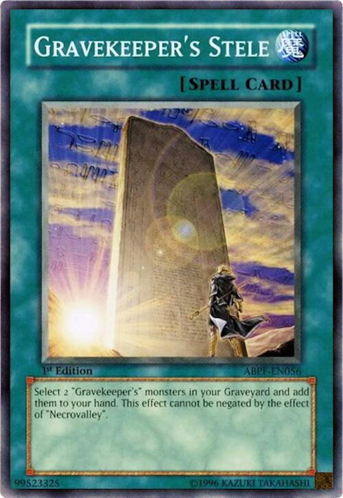 Dominus Impulse (Platinum Secret Rare) [RA05-EN080] Platinum Secret Rare | Exor Games Summserside