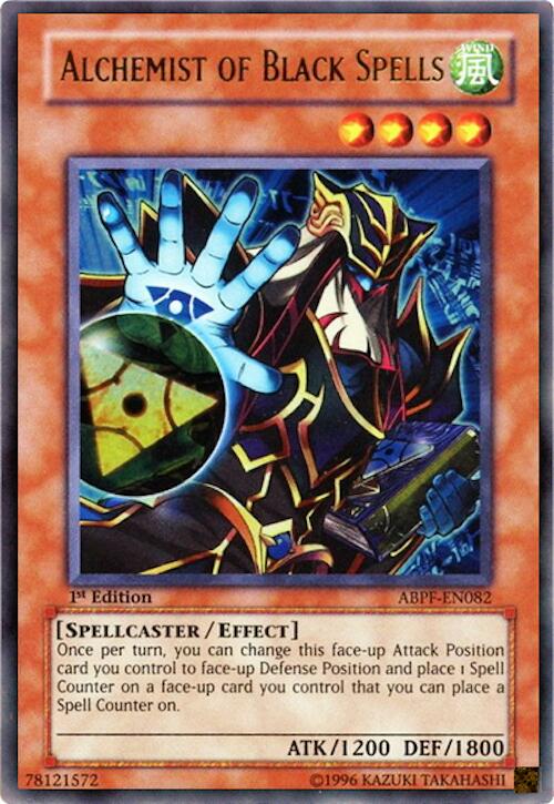 Skull Servant [RA05-EN087] Ultra Rare | Exor Games Summserside