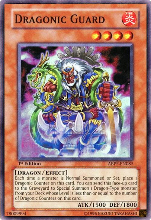 Maxx "C" (Starlight Rare) [RA05-EN089] Starlight Rare | Exor Games Summserside