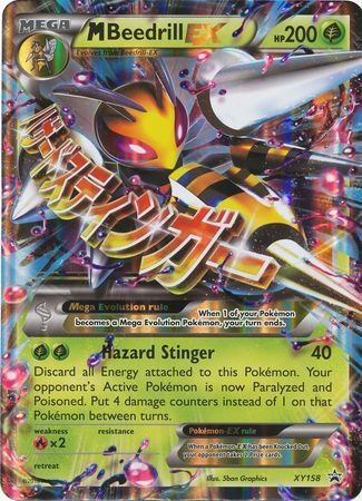 M Beedrill EX (XY158) (Jumbo Card) [XY: Black Star Promos] | Exor Games Summserside