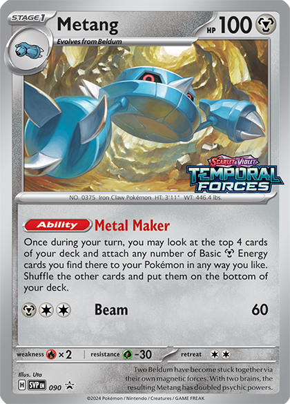 Metang (90) [Scarlet & Violet: Black Star Promos] | Exor Games Summserside