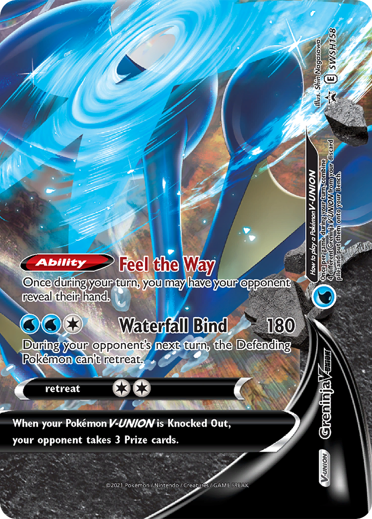 Greninja V-Union (SWSH158) [Sword & Shield: Black Star Promos] | Exor Games Summserside