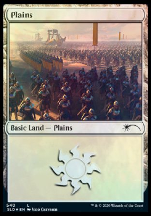 Plains (Legion) (540) [Secret Lair Drop Promos] | Exor Games Summserside