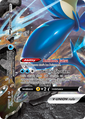 Greninja V-Union (SWSH157) [Sword & Shield: Black Star Promos] | Exor Games Summserside